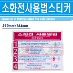 ��ǰ�̹���