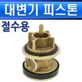 踲-뺯ǽ-ô-ķ_551661