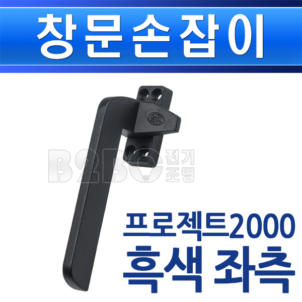 â-Ʈ2000--