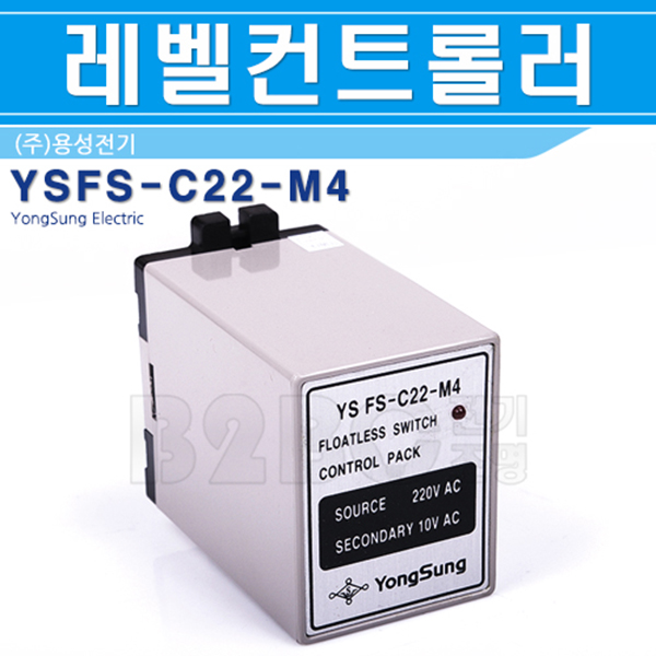 뼺 Ʈѷ YSFS-C22-M4