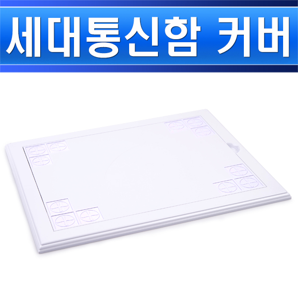   ī 250x200