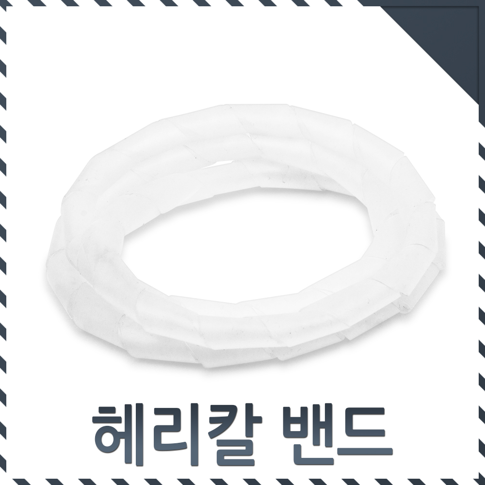 Àü¿ÀÀü±â JDH-3 Ç츮Į¹êµå ³»°æ12.8mm 4M ¹é»ö Àü¼±Á¤¸® Àü¿ÀÀü±â JDH-3 Ç츮Į¹êµå ³»°æ12.8mm 4M ¹é»ö Àü¼±Á¤¸®