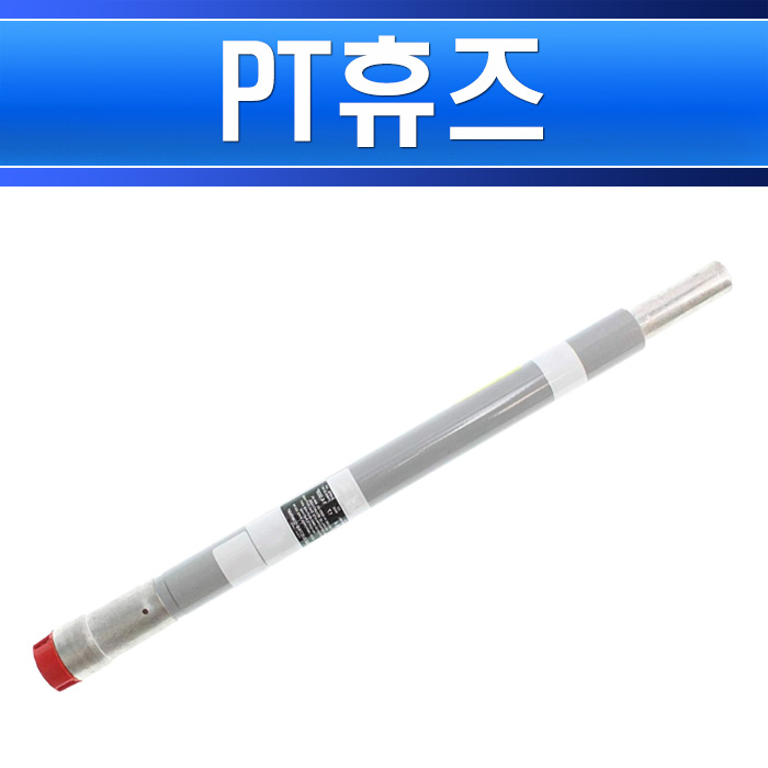 S&C ǻ SMU-40 29kV 300A