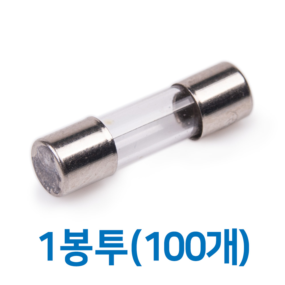 ż(ȭ)--4A-20mm-4.5-1100(̴᳹)