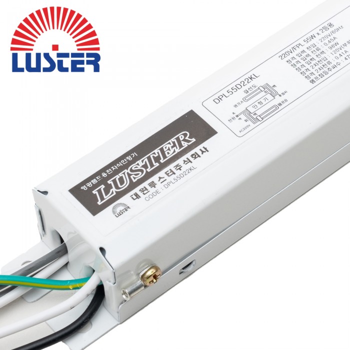 罺  (KS) FPL 55W 2 