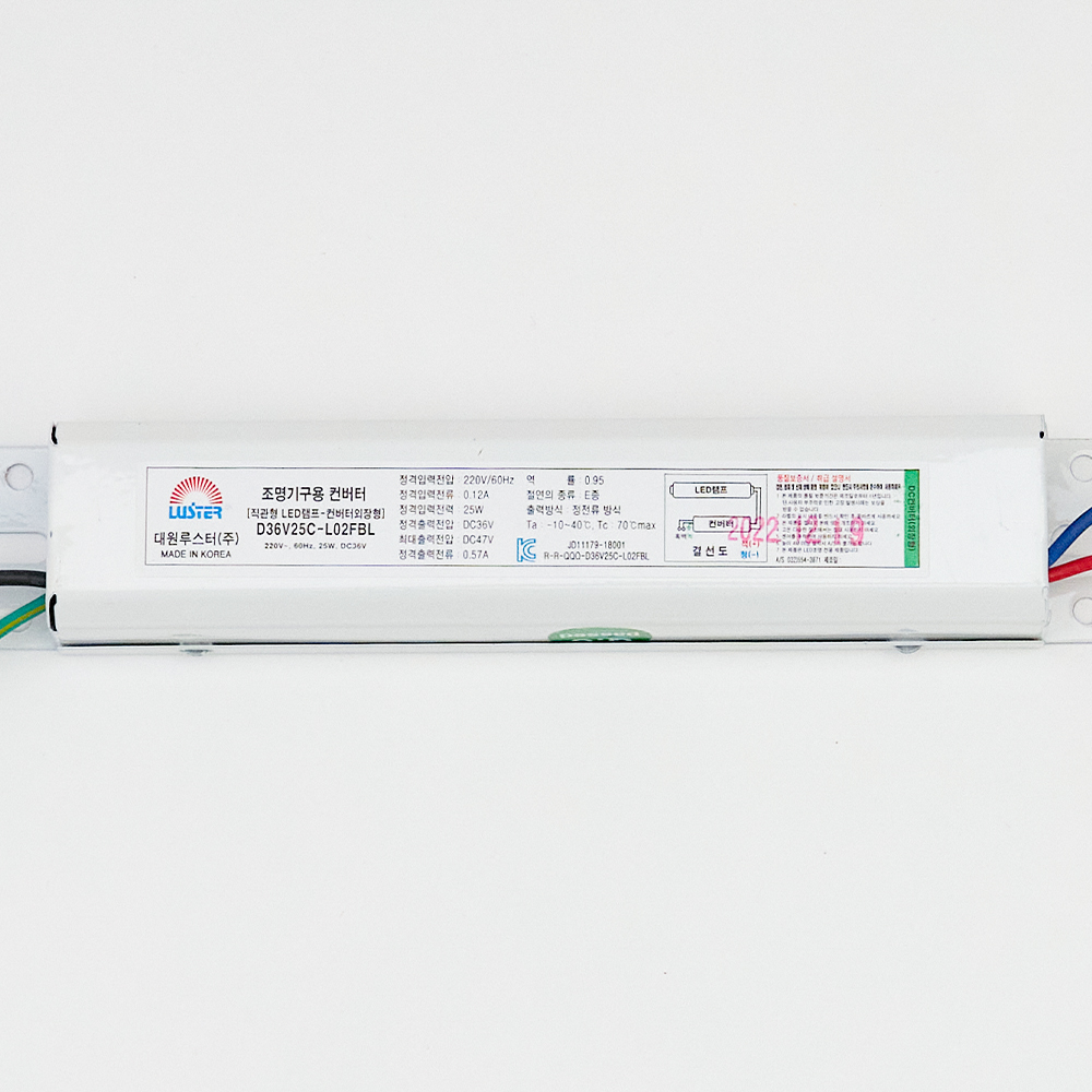 罺 LED (1200mm)  36V 0.57A 25W D36V25C-L02FBL