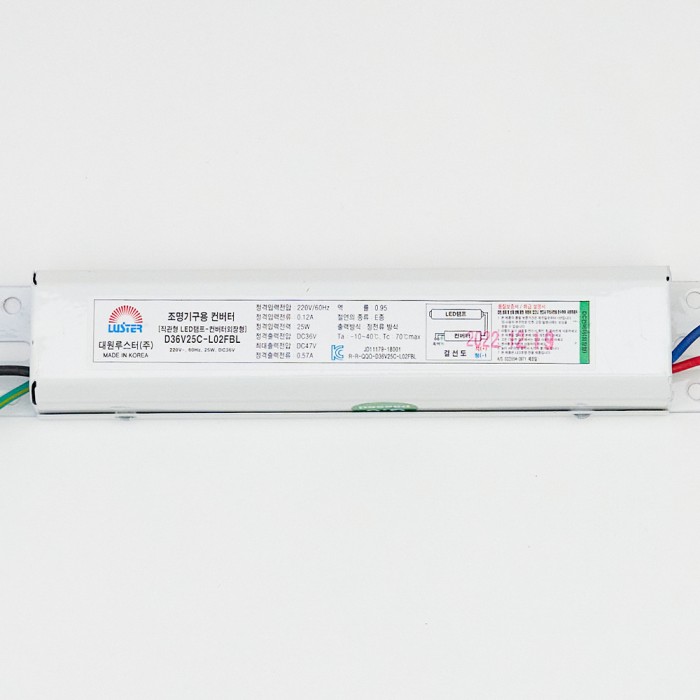 罺 LED (1200mm)  36V 0.57A 25W D36V25C-L02FBL