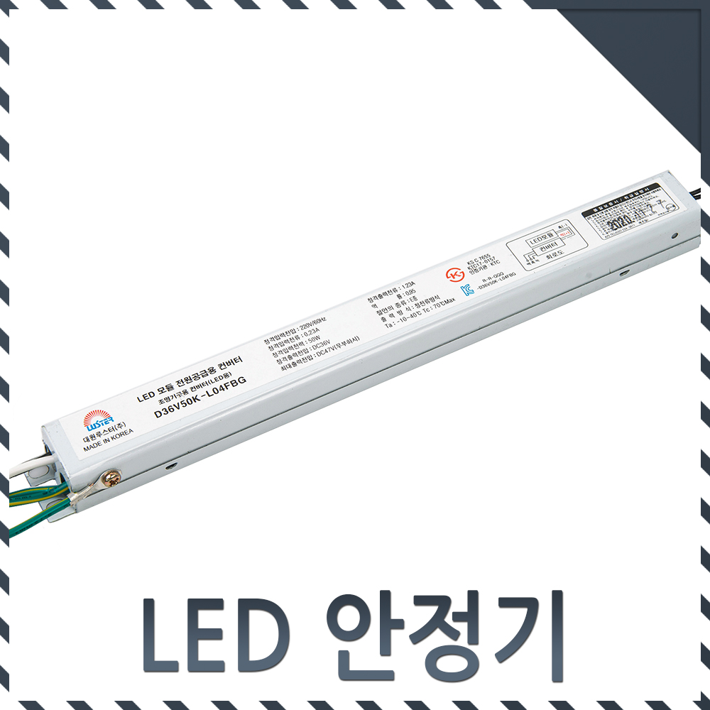 罺  LED 36V50W D36V50K-L04FBG 2ä