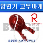 �ξ�����-�纯���������-���