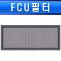 FCU���� 540x240 ���������Ϳ�ȭ���� [�ֹ�����ǰ]
