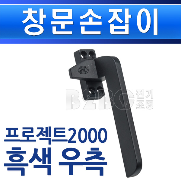â-Ʈ2000--